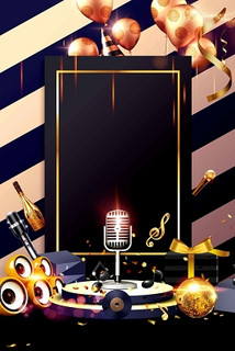 成都商务ktv体验商务ktv好吗-崇州市ktv预定